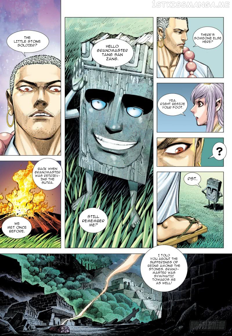 Journey to the West chapter 97.5 - page 4