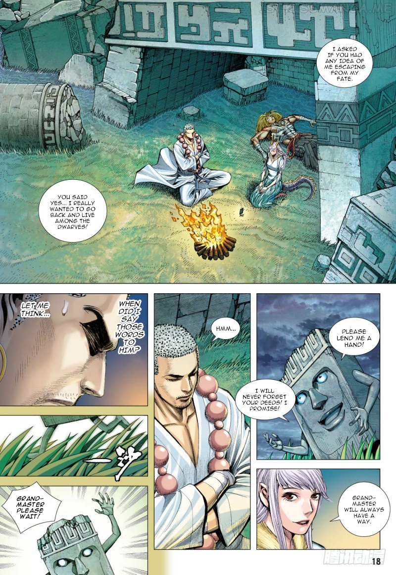 Journey to the West chapter 97.5 - page 5