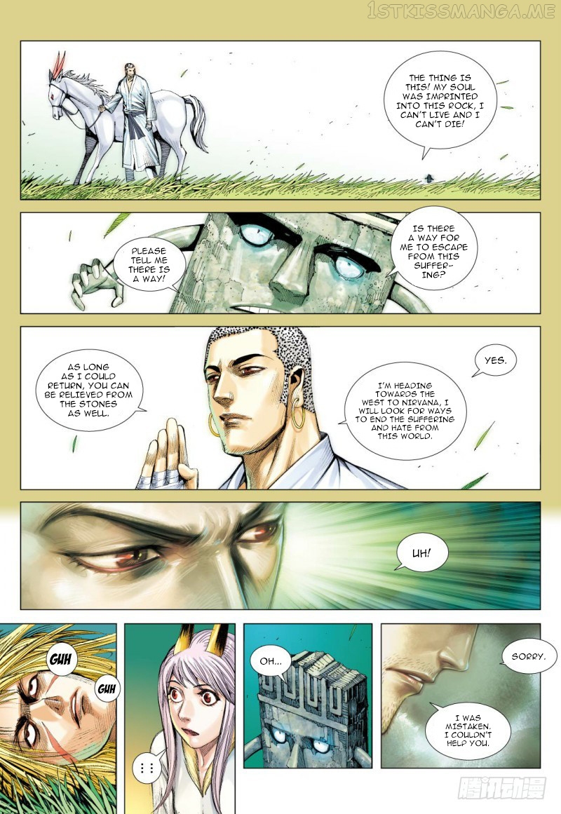 Journey to the West chapter 97.5 - page 6
