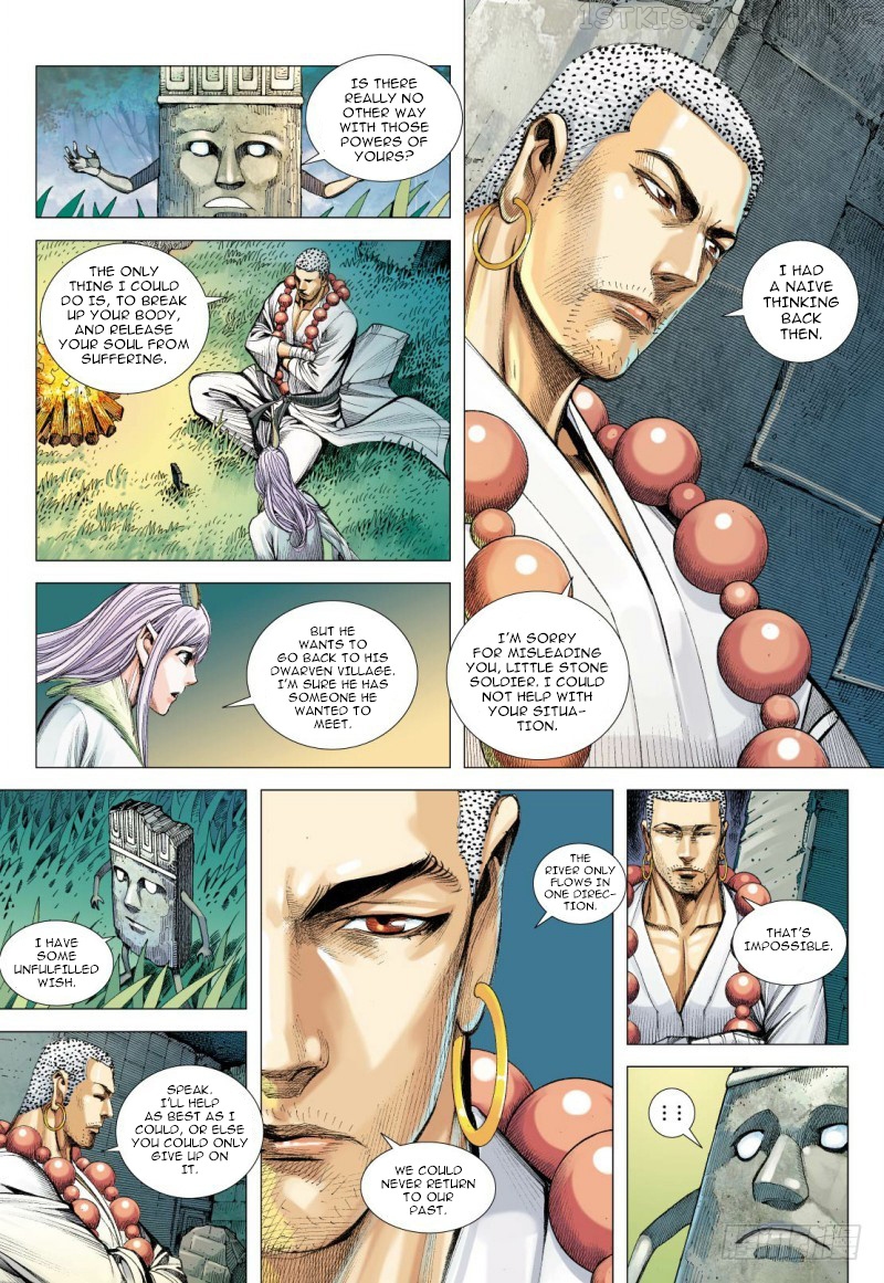 Journey to the West chapter 97.5 - page 7