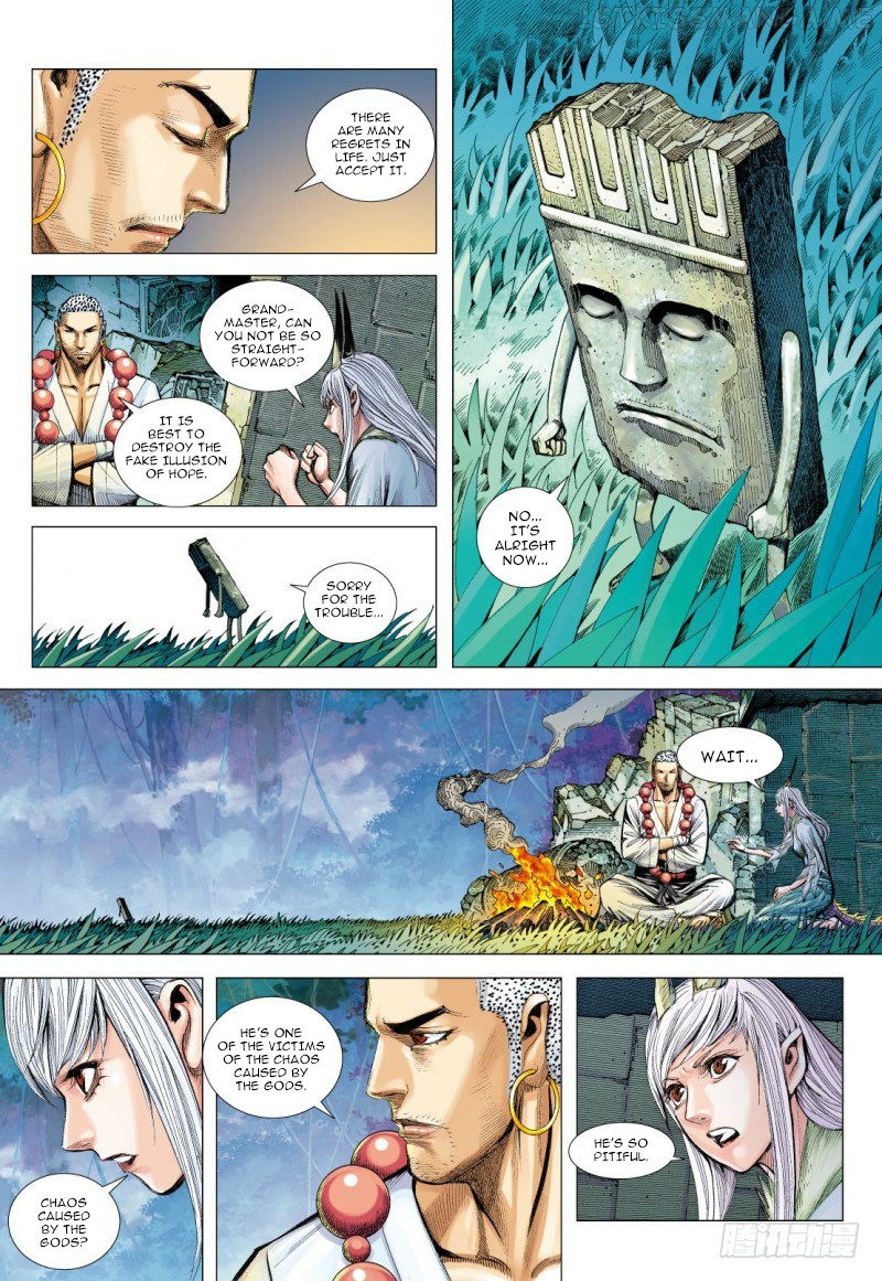 Journey to the West chapter 97.5 - page 8