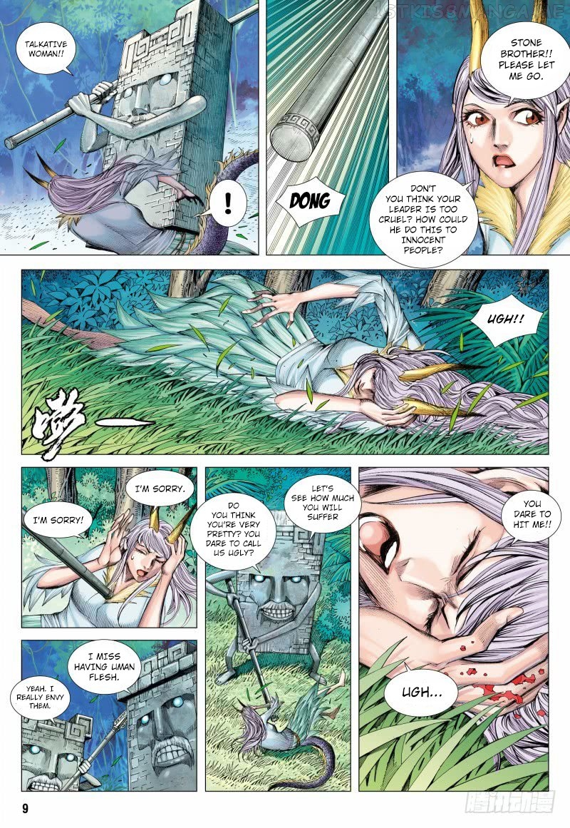 Journey to the West chapter 87.1 - page 10