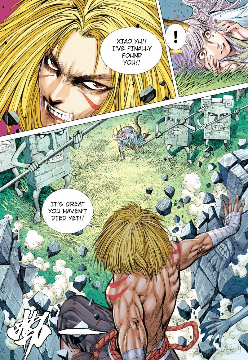 Journey to the West chapter 87.1 - page 13