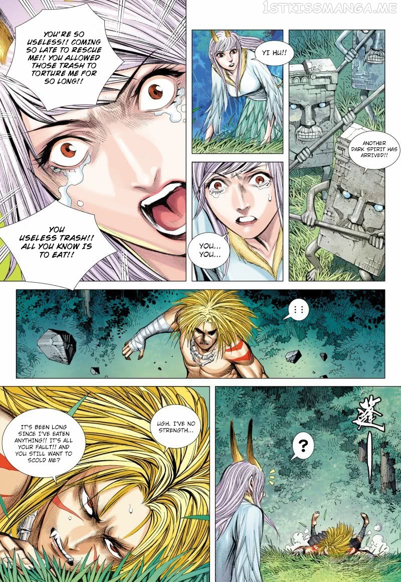 Journey to the West chapter 87.1 - page 14