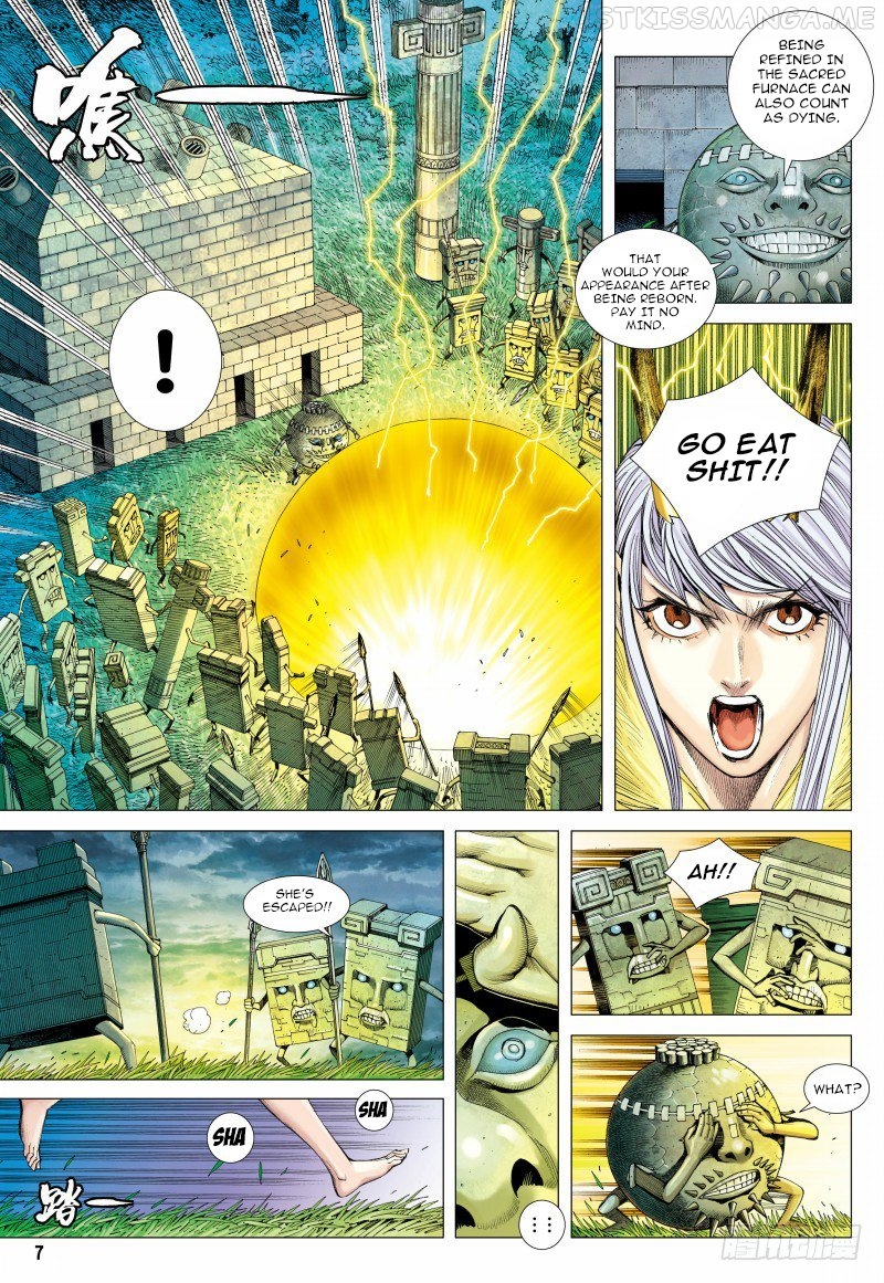 Journey to the West chapter 87.1 - page 8