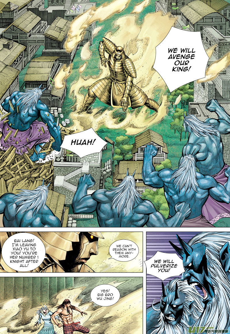Journey to the West chapter 44 - page 14