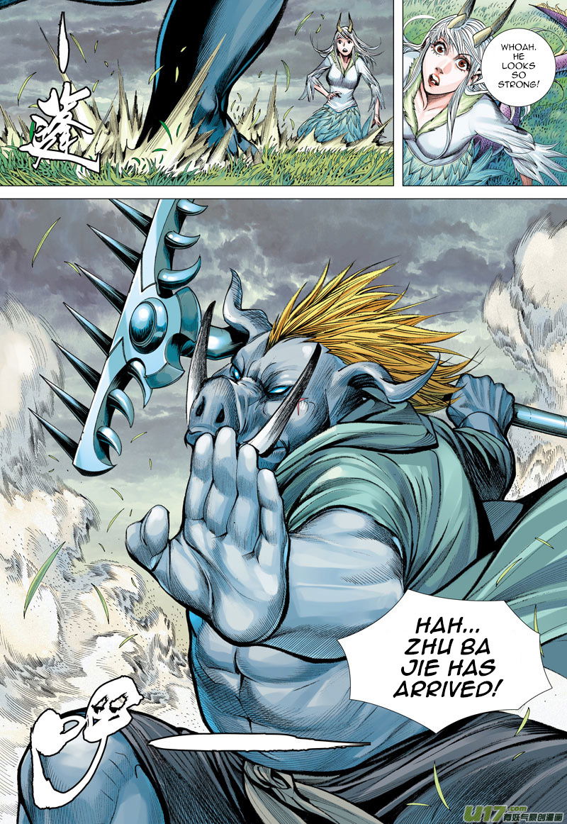 Journey to the West chapter 44 - page 20