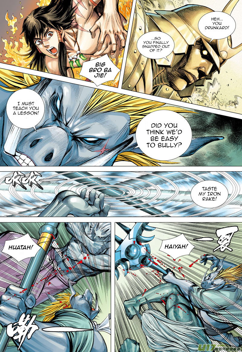 Journey to the West chapter 44 - page 21