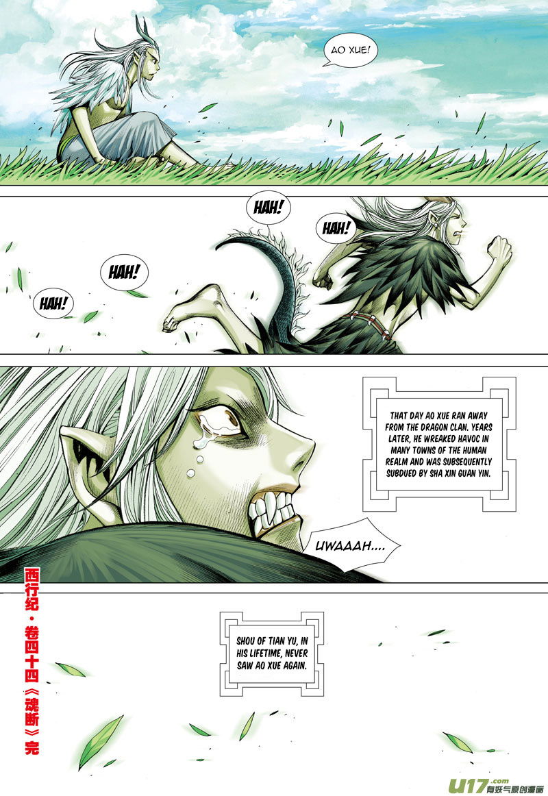 Journey to the West chapter 44 - page 32