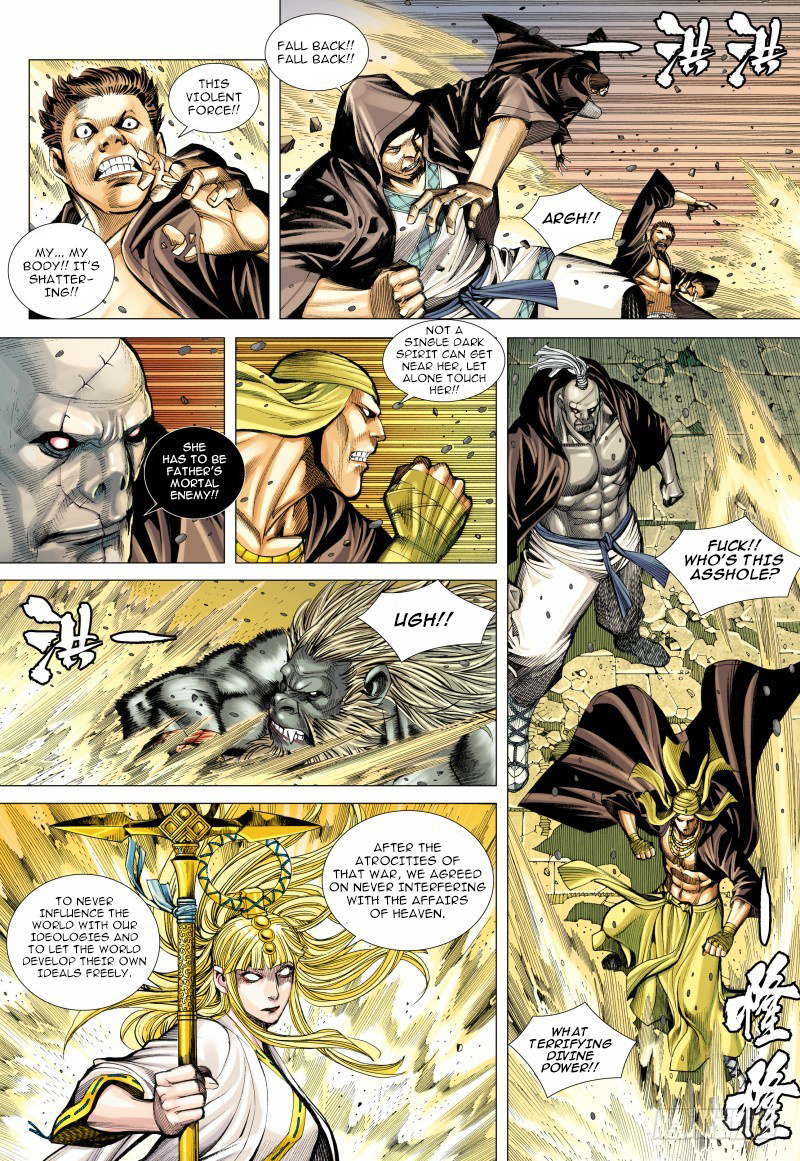 Journey to the West chapter 95 - page 11
