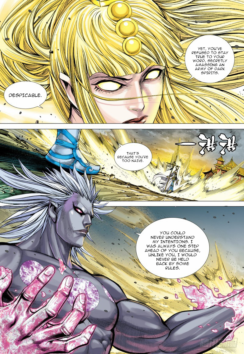 Journey to the West chapter 95 - page 12