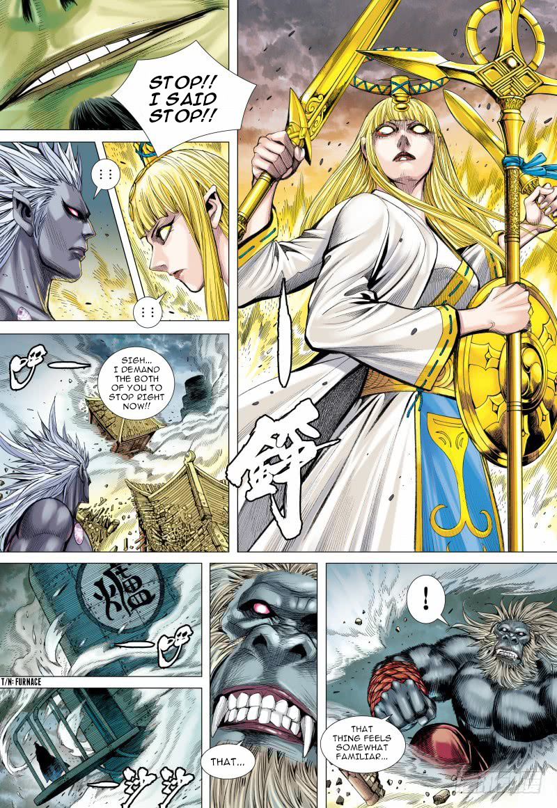 Journey to the West chapter 95 - page 15