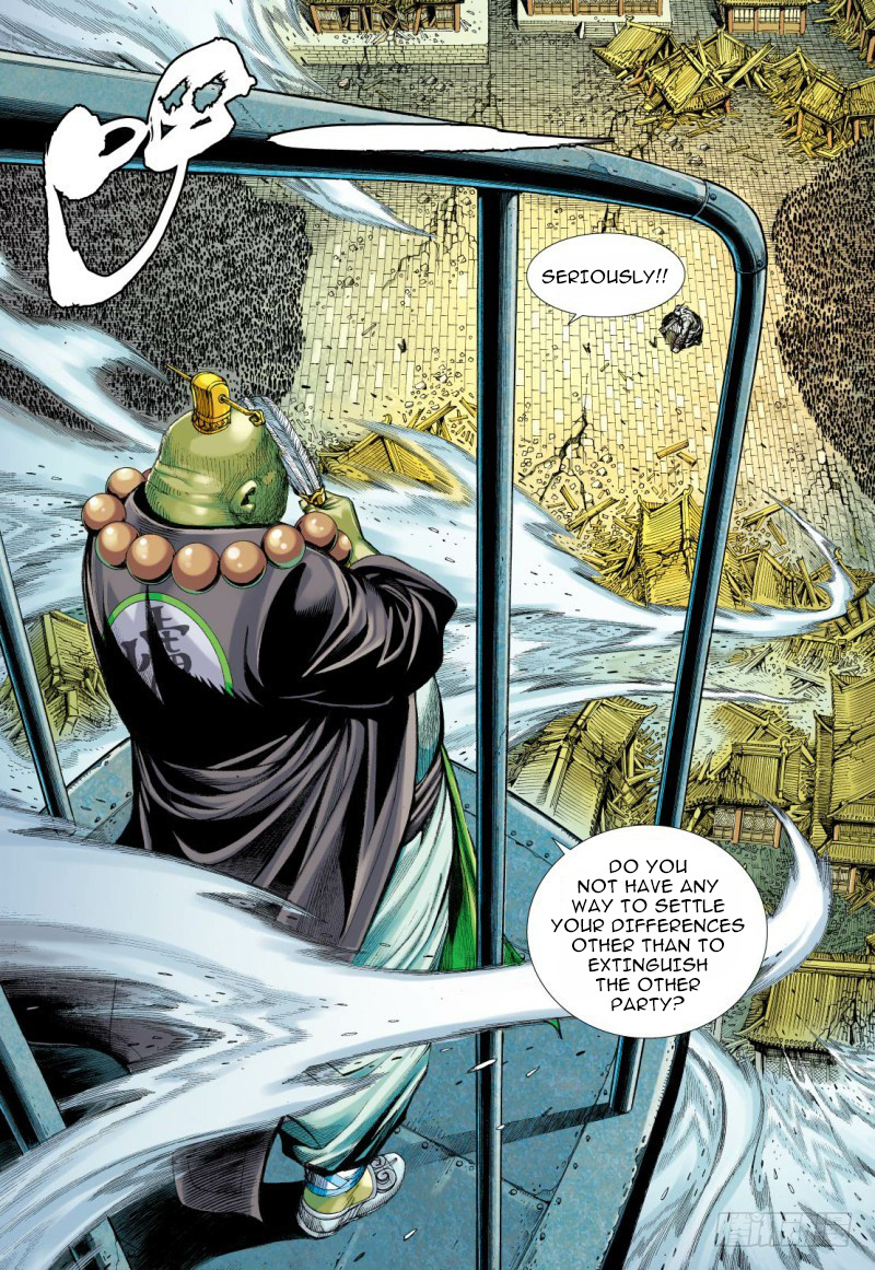 Journey to the West chapter 95 - page 16