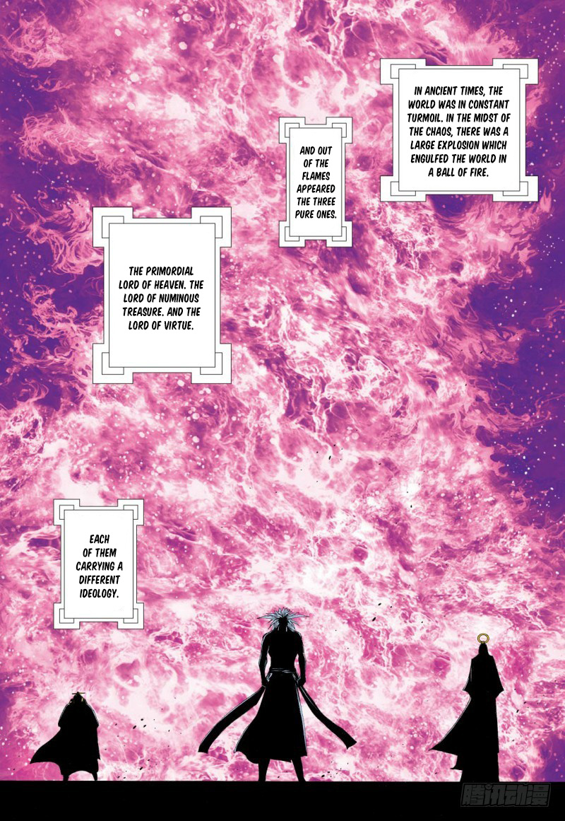 Journey to the West chapter 95 - page 4