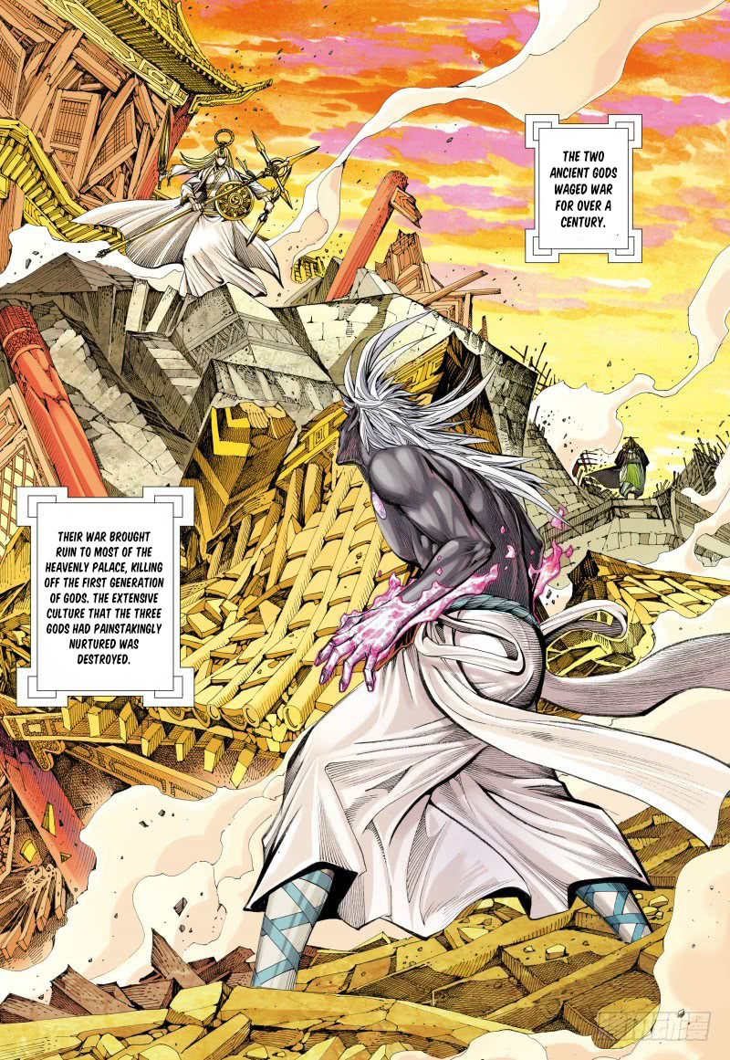 Journey to the West chapter 95 - page 6
