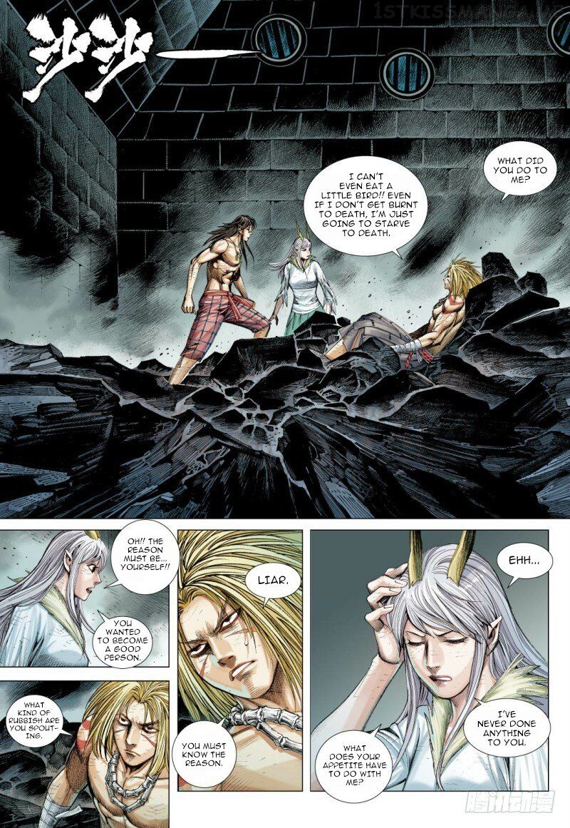 Journey to the West chapter 87.2 - page 10