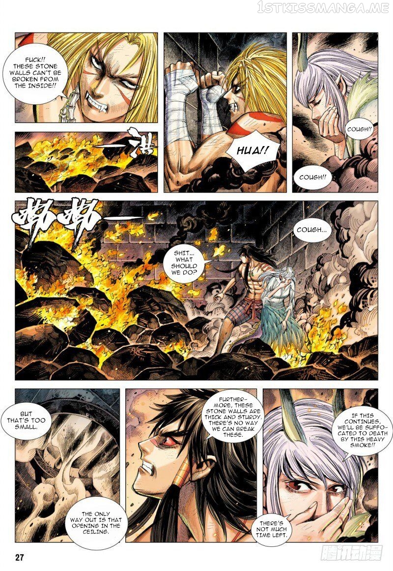 Journey to the West chapter 87.2 - page 14