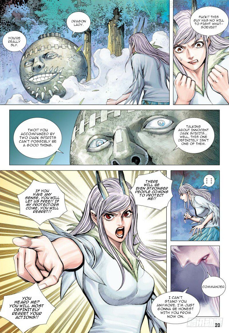 Journey to the West chapter 87.2 - page 7