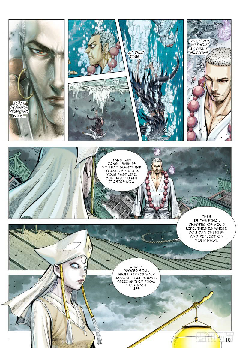 Journey to the West chapter 88 - page 11
