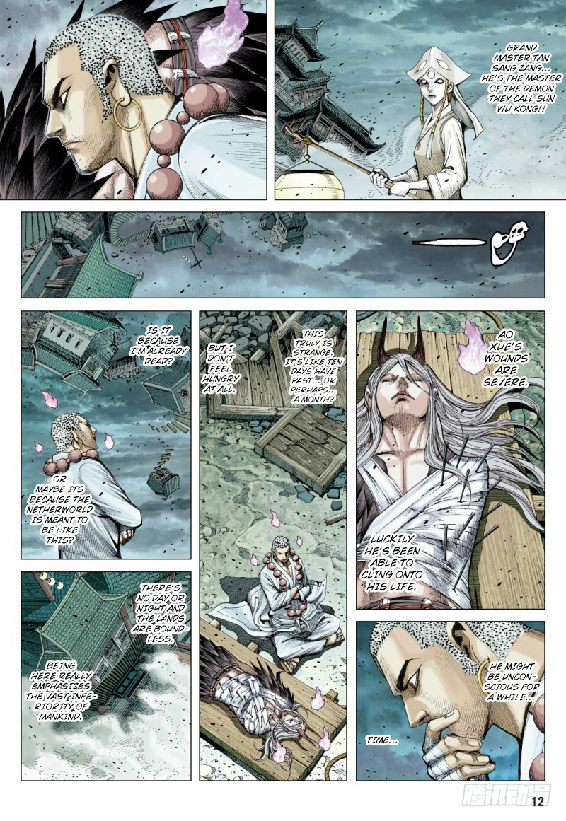 Journey to the West chapter 88 - page 13