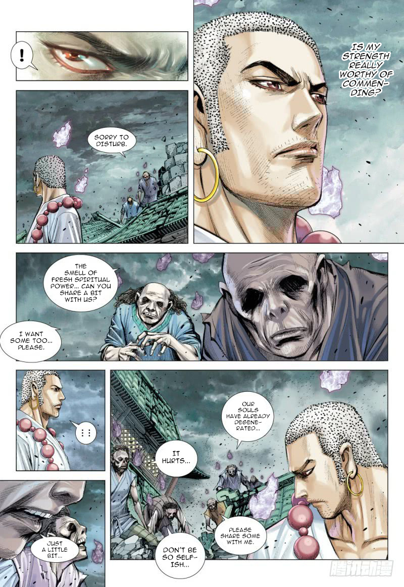 Journey to the West chapter 88 - page 14