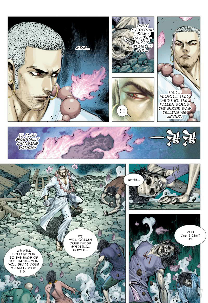 Journey to the West chapter 88 - page 16