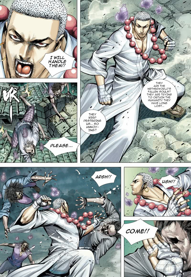 Journey to the West chapter 88 - page 22