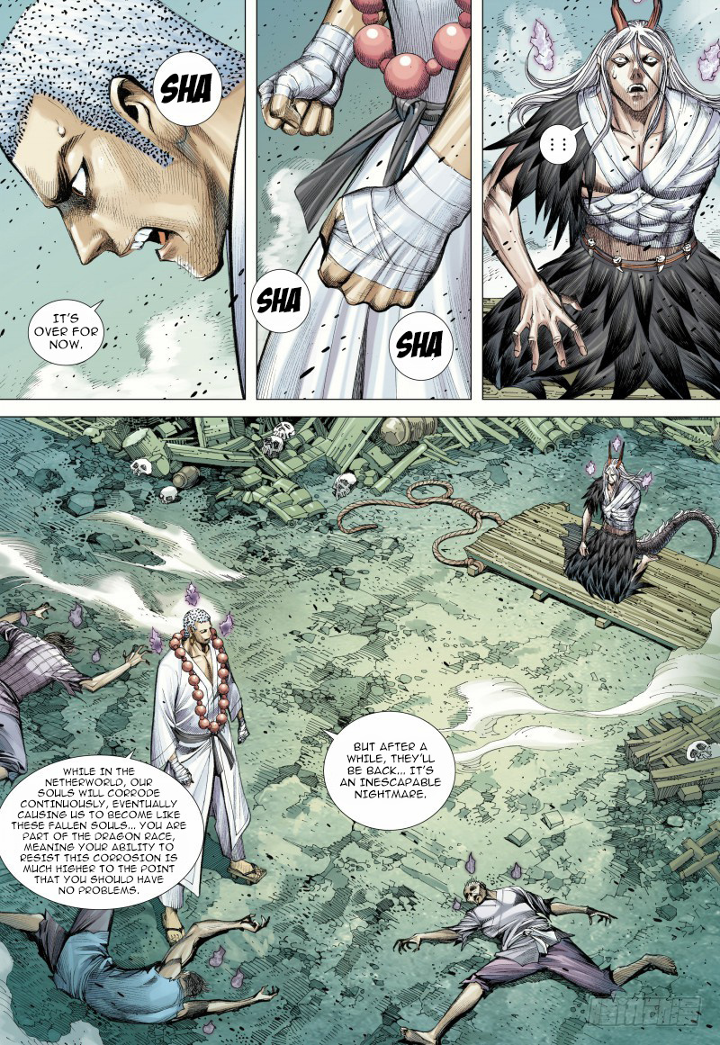 Journey to the West chapter 88 - page 24