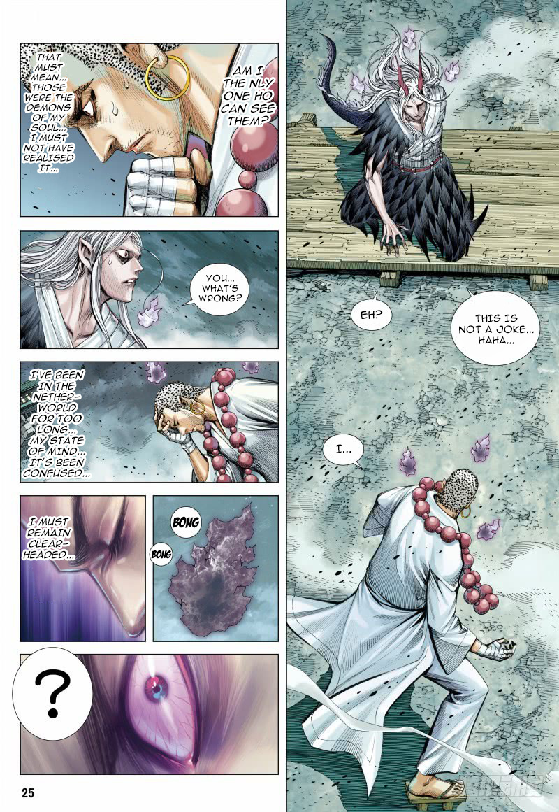 Journey to the West chapter 88 - page 26