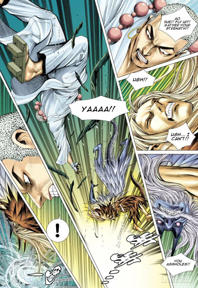 Journey to the West chapter 88 - page 4