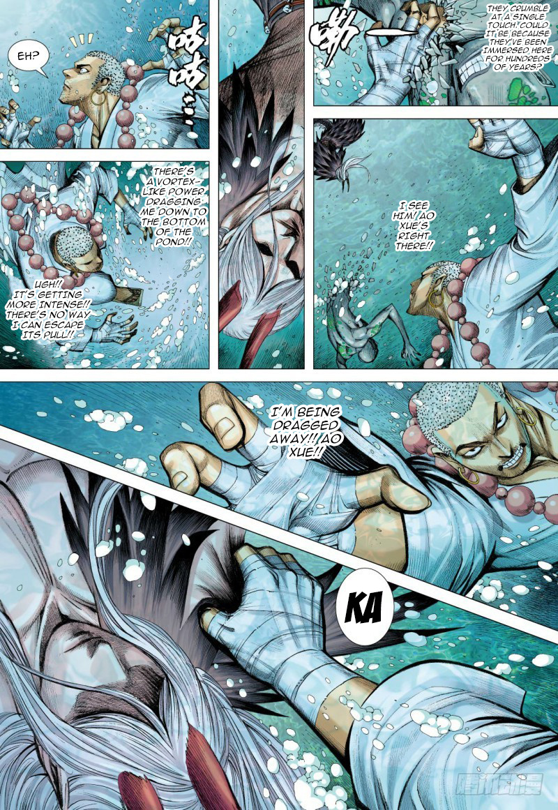 Journey to the West chapter 88 - page 6