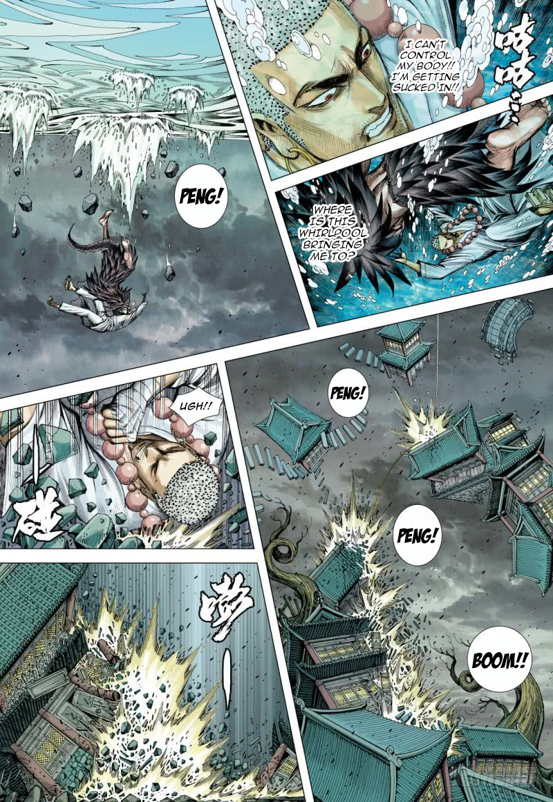 Journey to the West chapter 88 - page 7