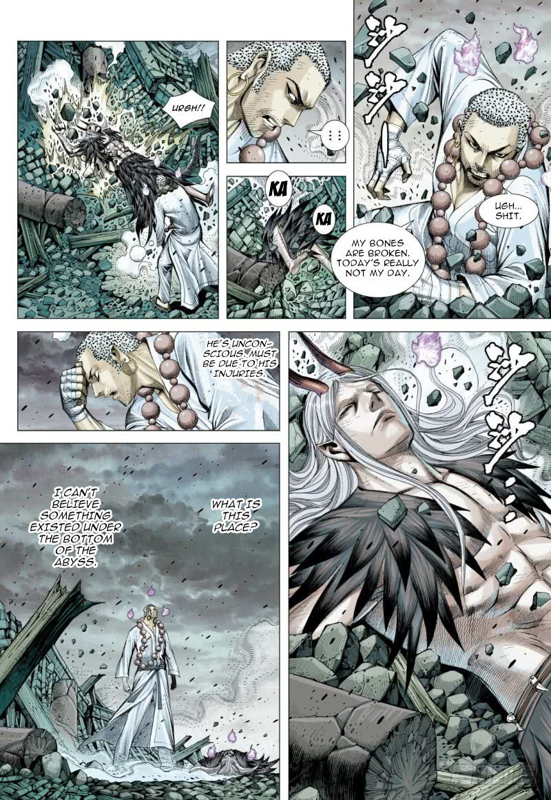 Journey to the West chapter 88 - page 8