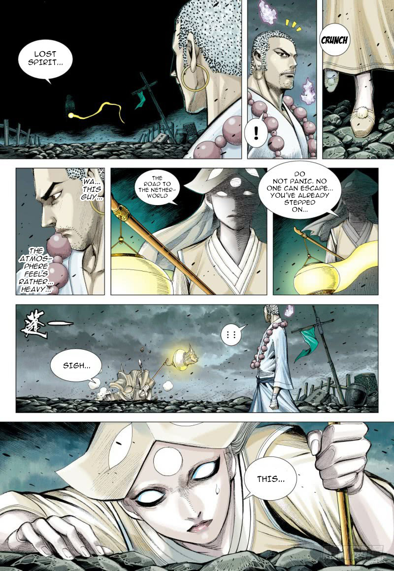 Journey to the West chapter 88 - page 9