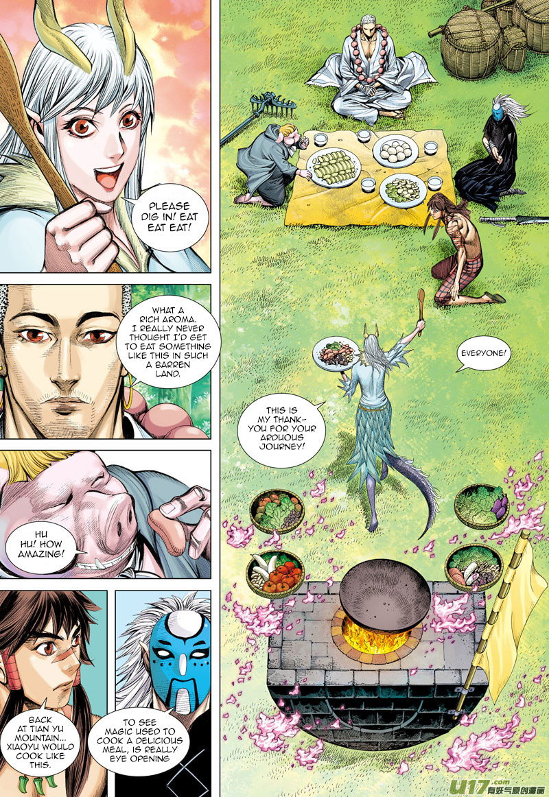Journey to the West chapter 38 - page 11