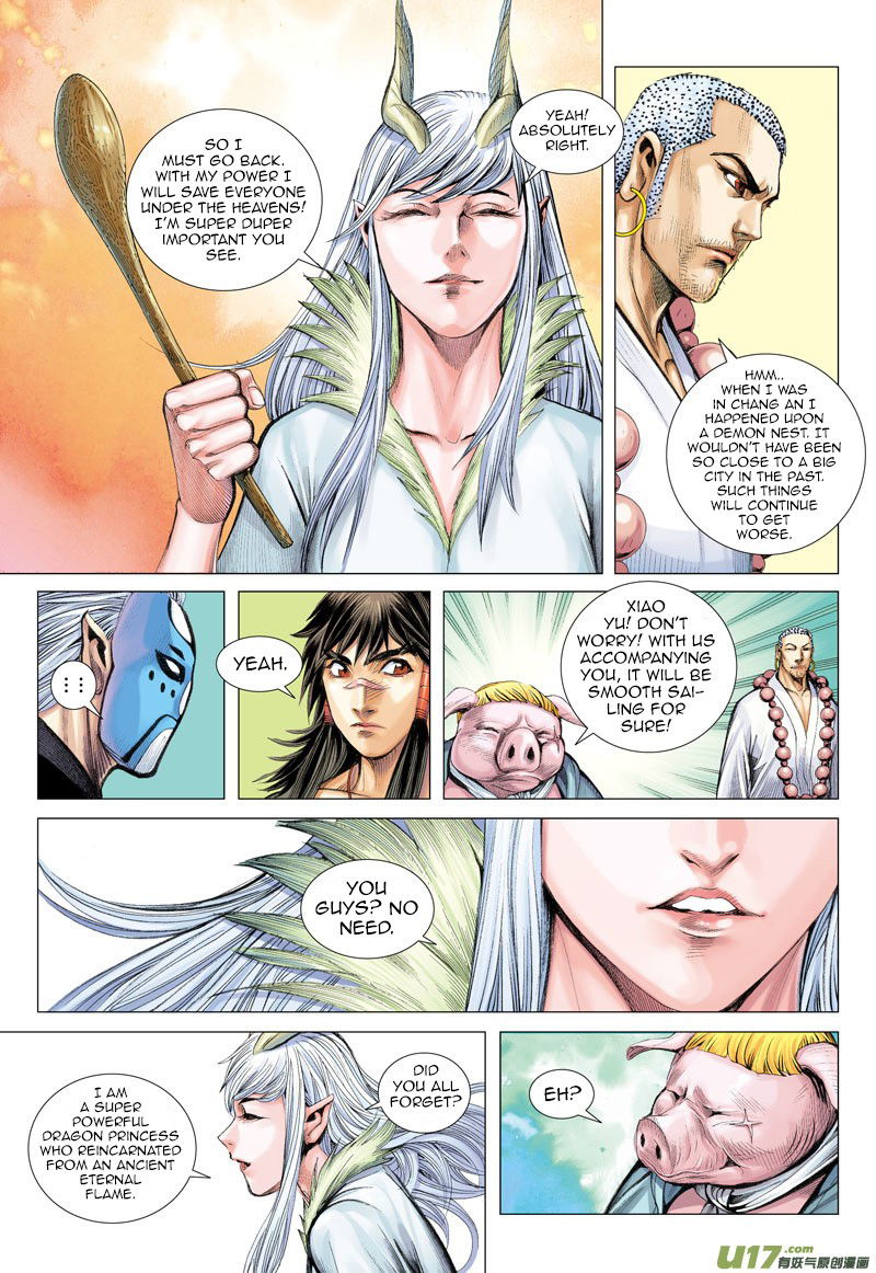 Journey to the West chapter 38 - page 14