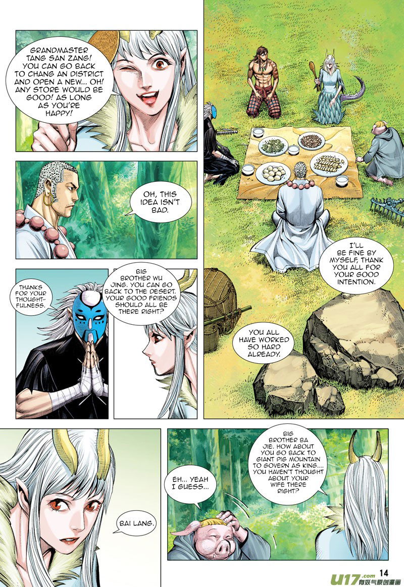 Journey to the West chapter 38 - page 15
