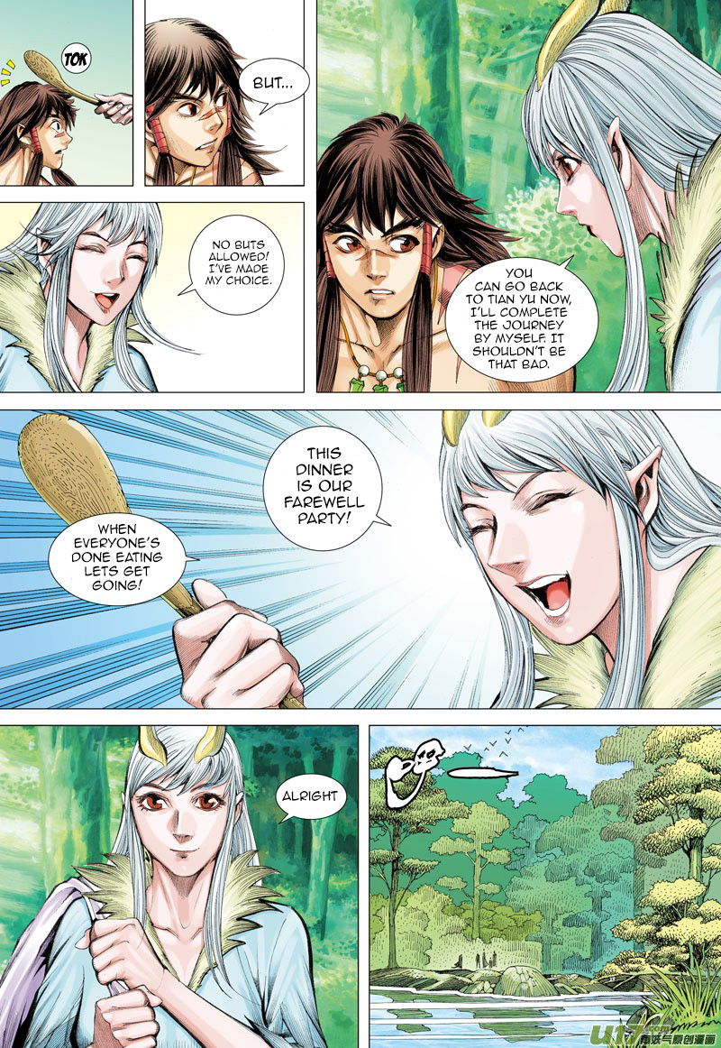 Journey to the West chapter 38 - page 16