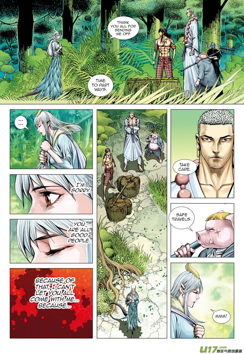 Journey to the West chapter 38 - page 17