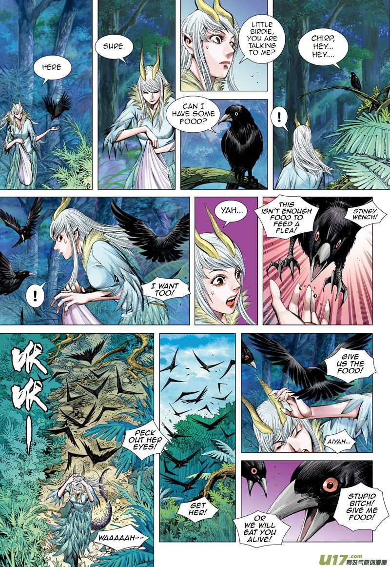 Journey to the West chapter 38 - page 20