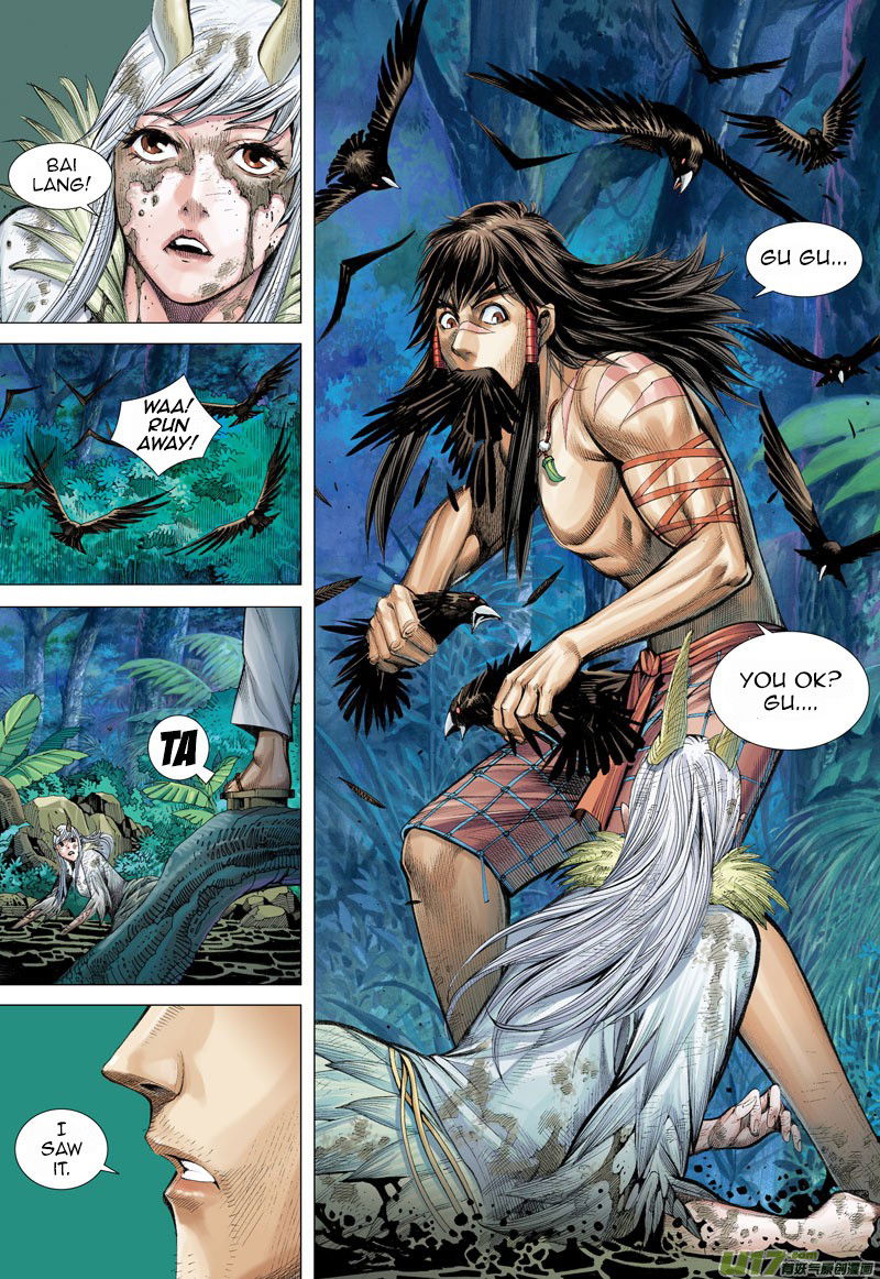 Journey to the West chapter 38 - page 22