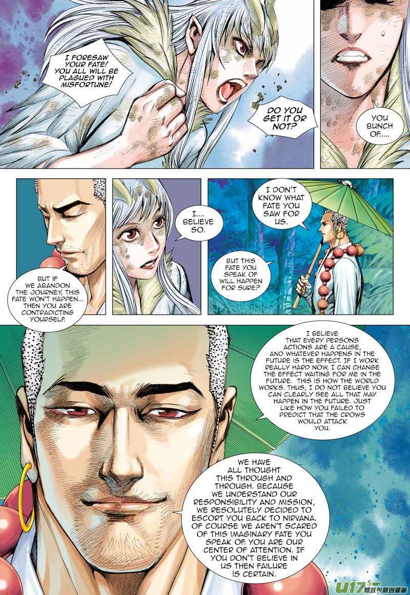 Journey to the West chapter 38 - page 26