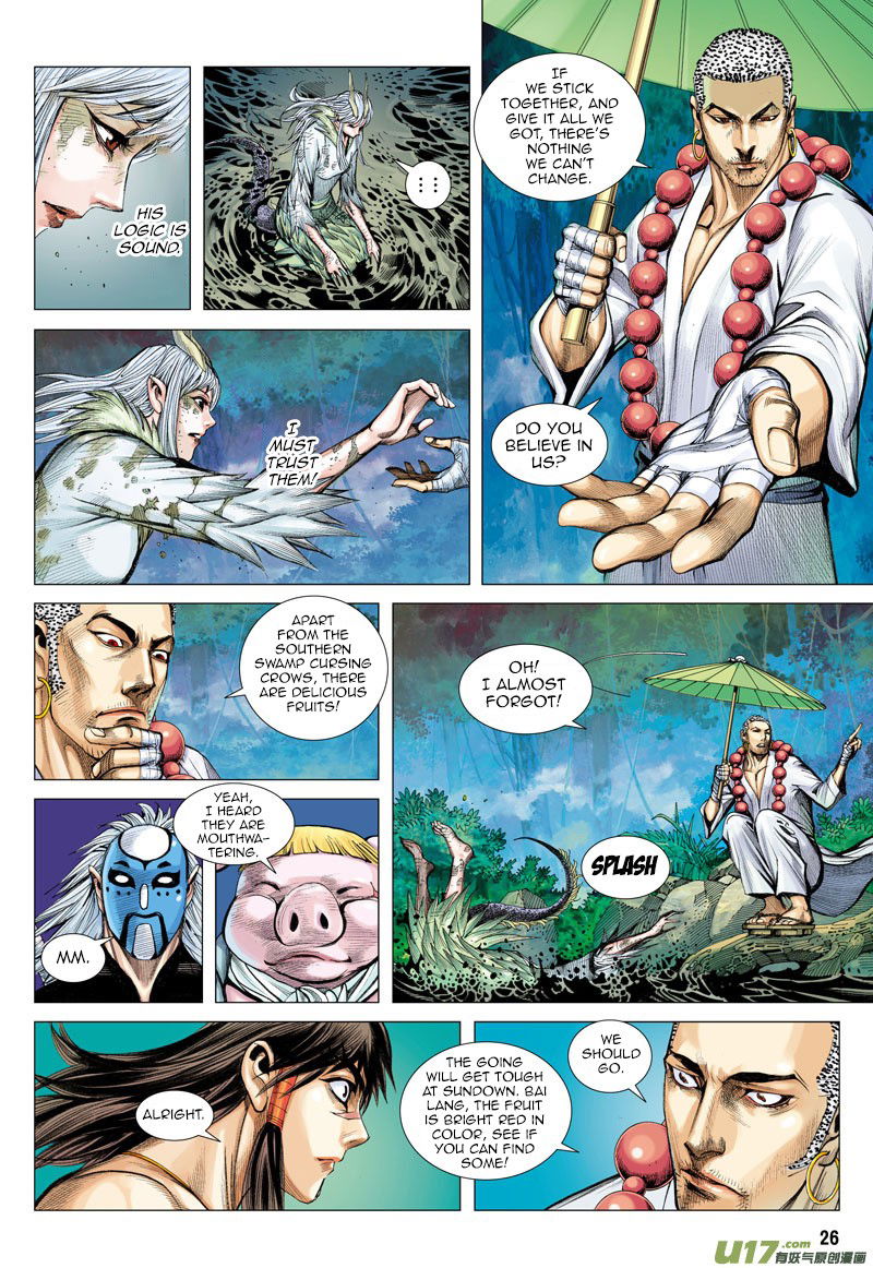 Journey to the West chapter 38 - page 27