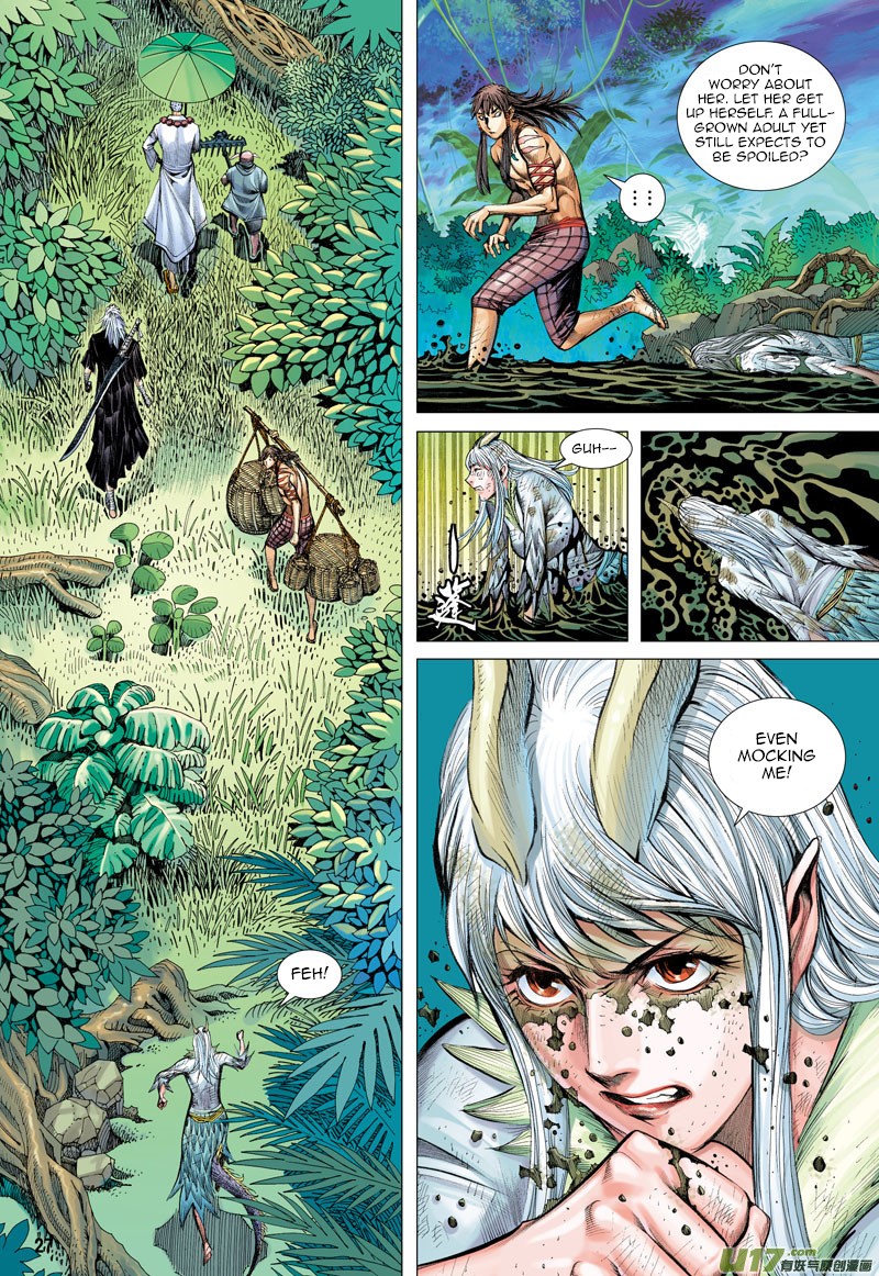 Journey to the West chapter 38 - page 28