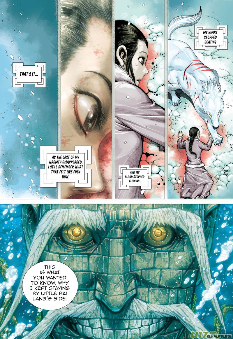 Journey to the West chapter 38 - page 7
