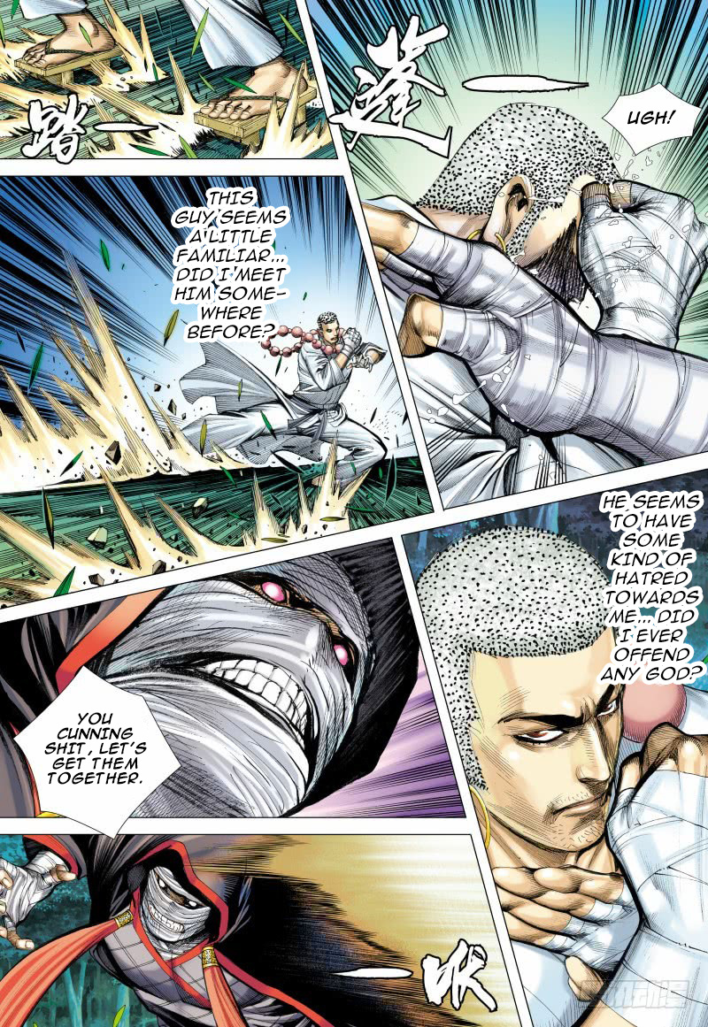 Journey to the West chapter 98 - page 12