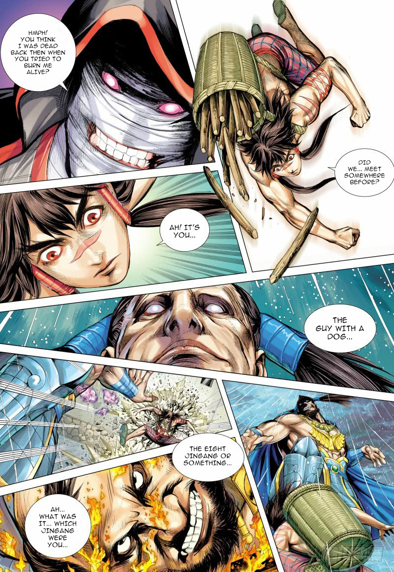 Journey to the West chapter 98 - page 16