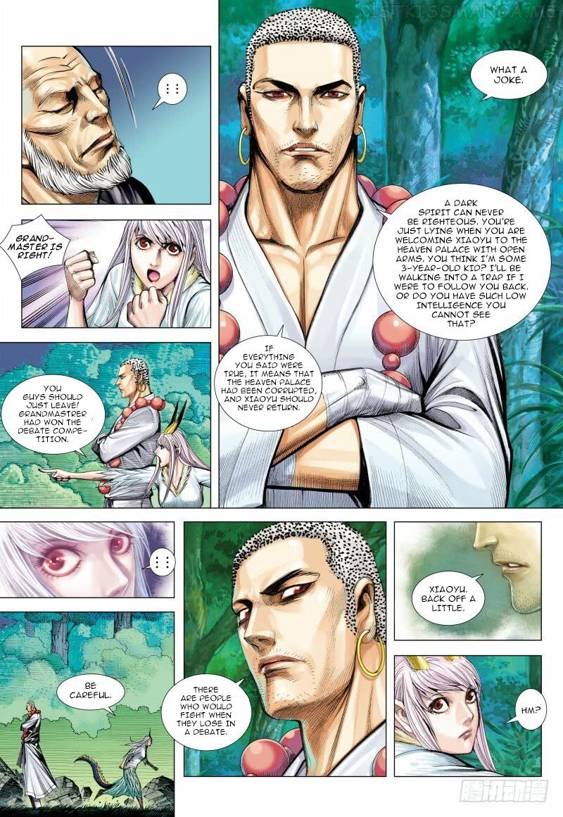 Journey to the West chapter 98.1 - page 10