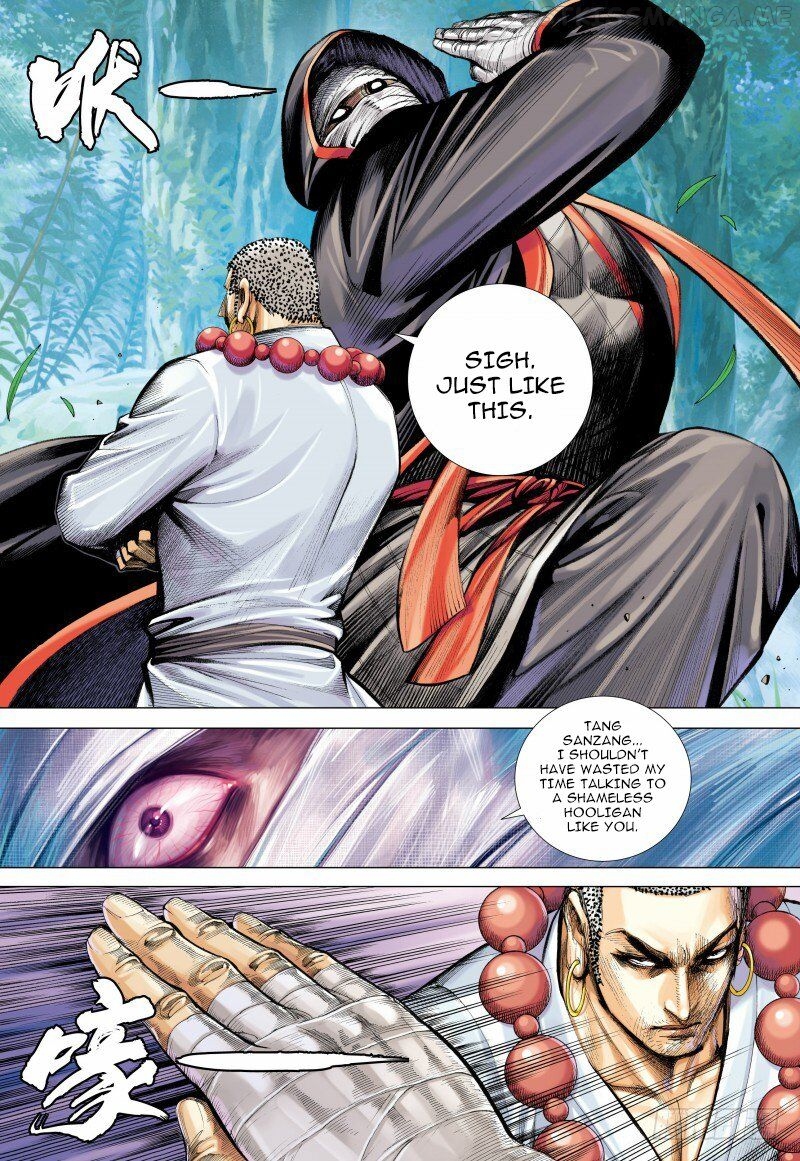 Journey to the West chapter 98.1 - page 11