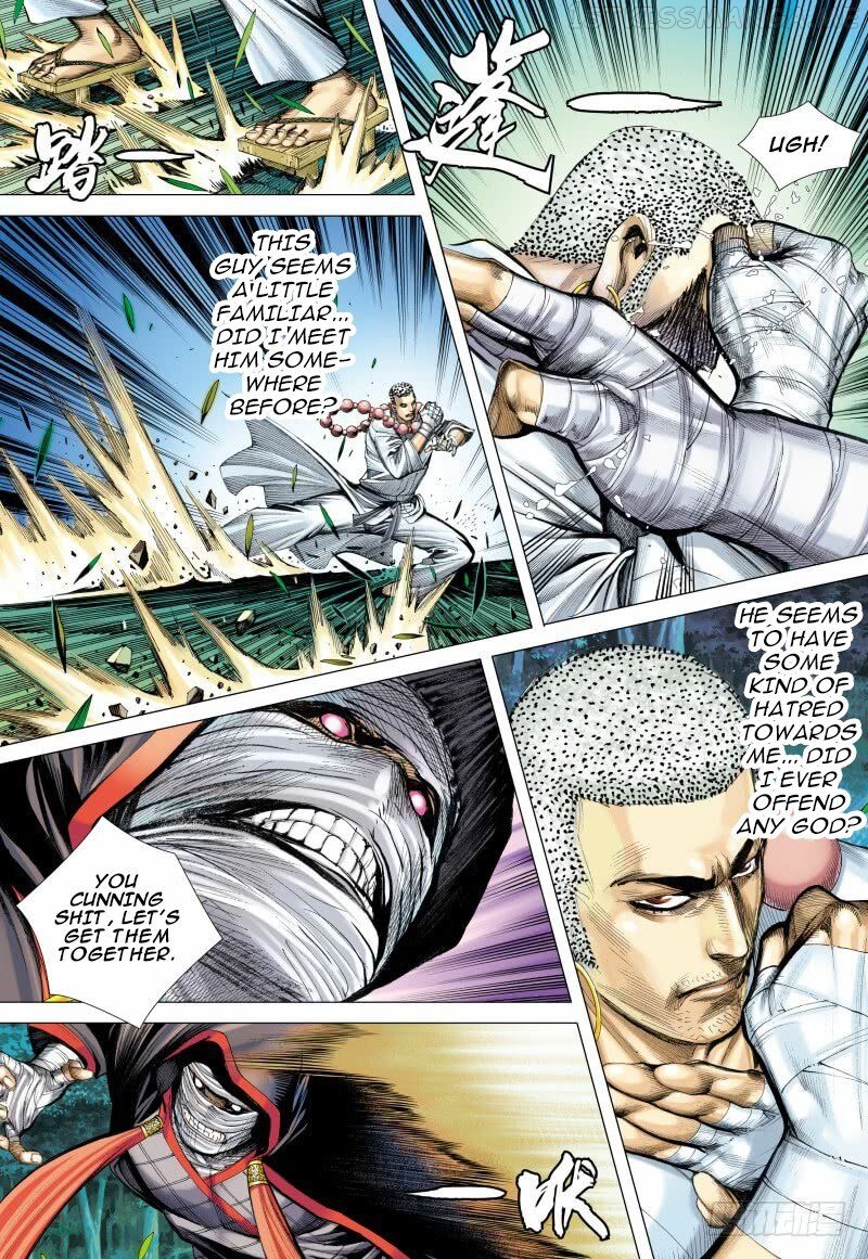 Journey to the West chapter 98.1 - page 12
